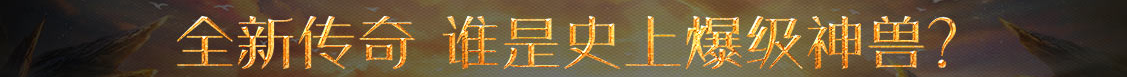 林甸县新闻网